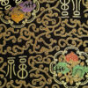 Jacquardstoff, Glanzsatin, Asiatisches Muster schwarz-gold